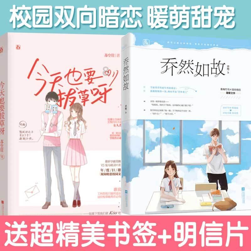 每周喝两次这个汤，补气养血滋补养颜，关键是好吃不贵