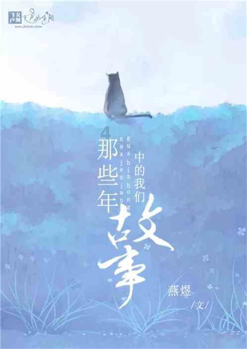 蜡笔小新大逃杀2