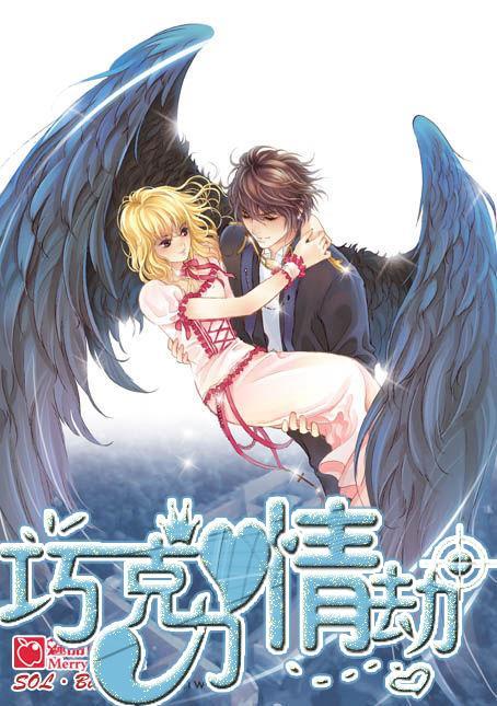 A股三大指数分化 次新股和“中字头”走强