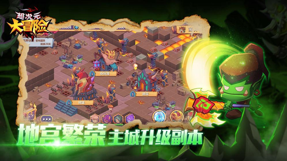 小仓鼠吃瓜子