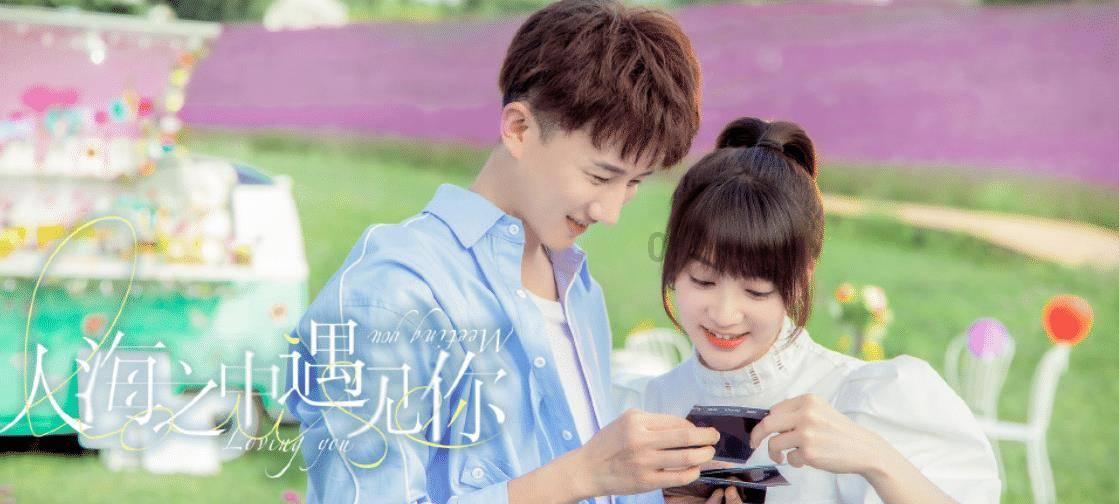 急求答案.开具发票时备注栏里应该如何写?游戏画面