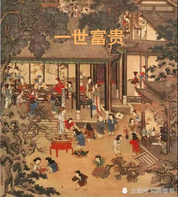 世界上最富裕的国家——安道尔