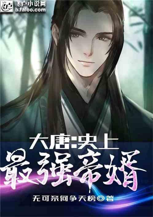 双重间谍
